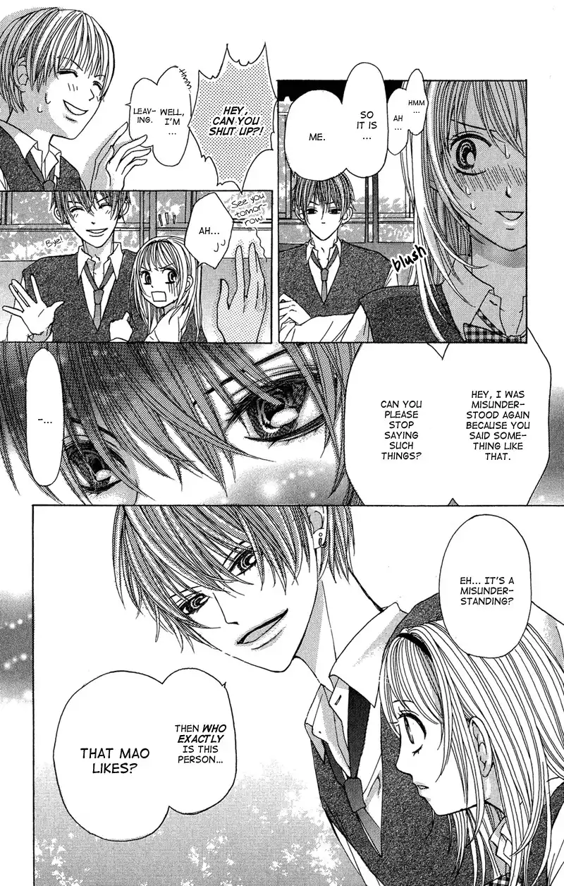 Ghost wa Kiss o Kirau Chapter 5 6